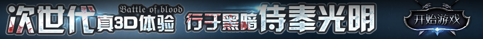 基金讯证券讯
